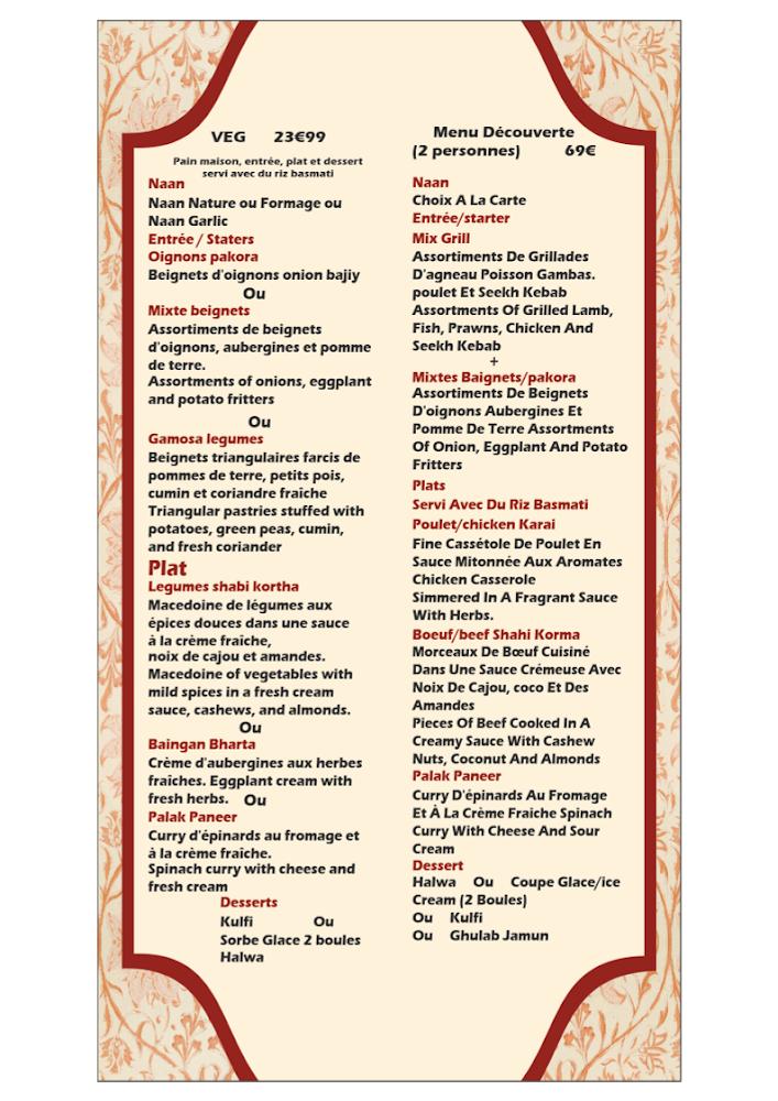 TAJ MAHAL - Menu Image 3